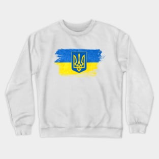 Ukraine Kiev flag - grunge brick stone Crewneck Sweatshirt